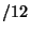 $/12$